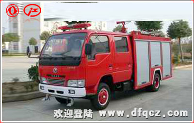 东风小霸王消防车(2吨)